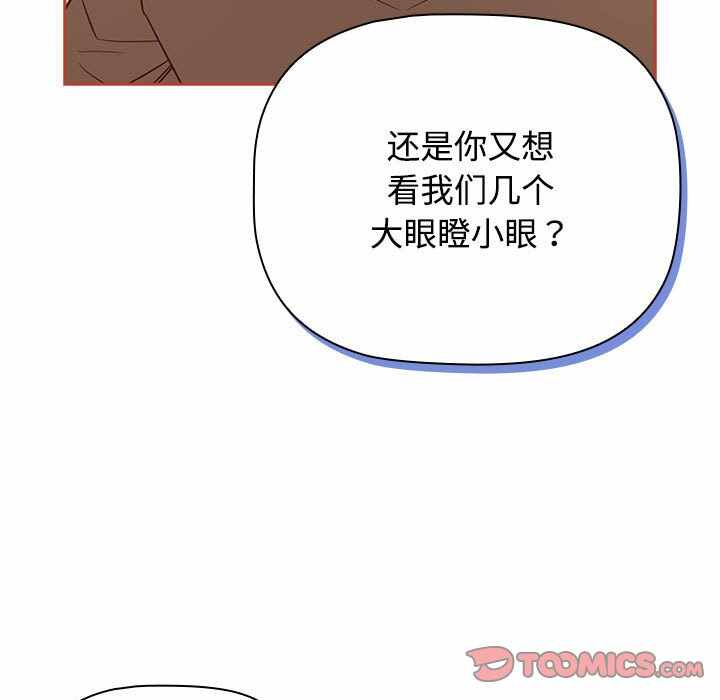 第90张