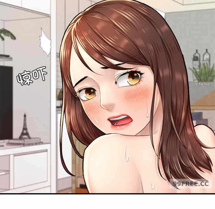 第111张