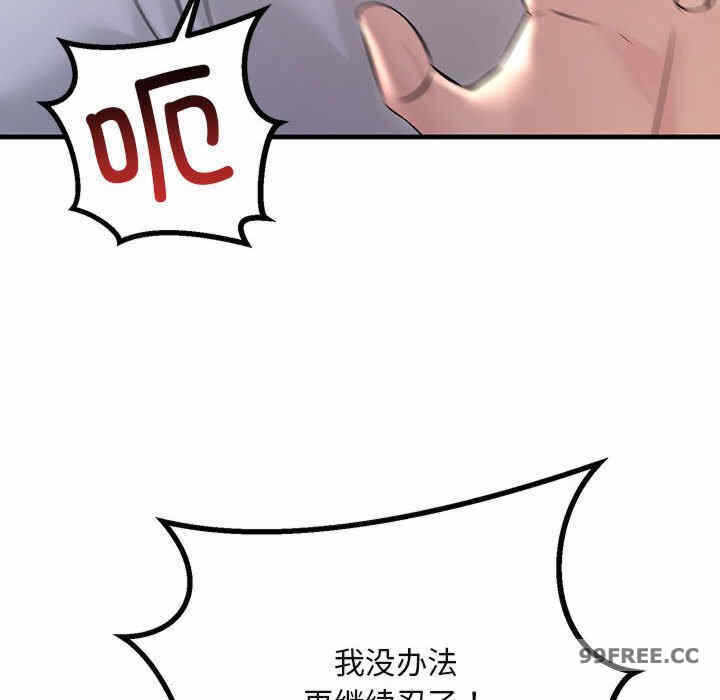 第151张