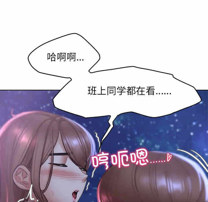 第5张