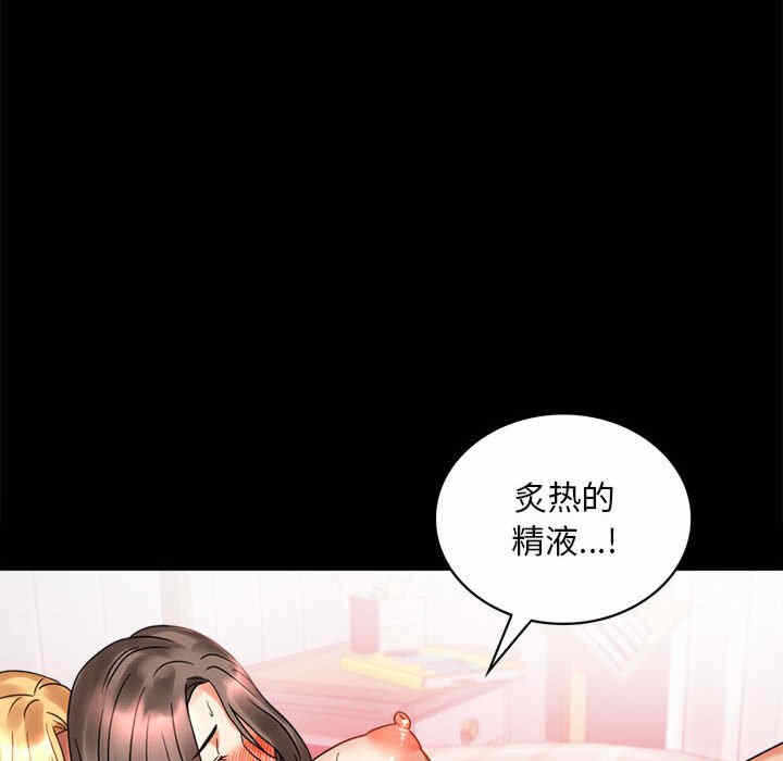第206张