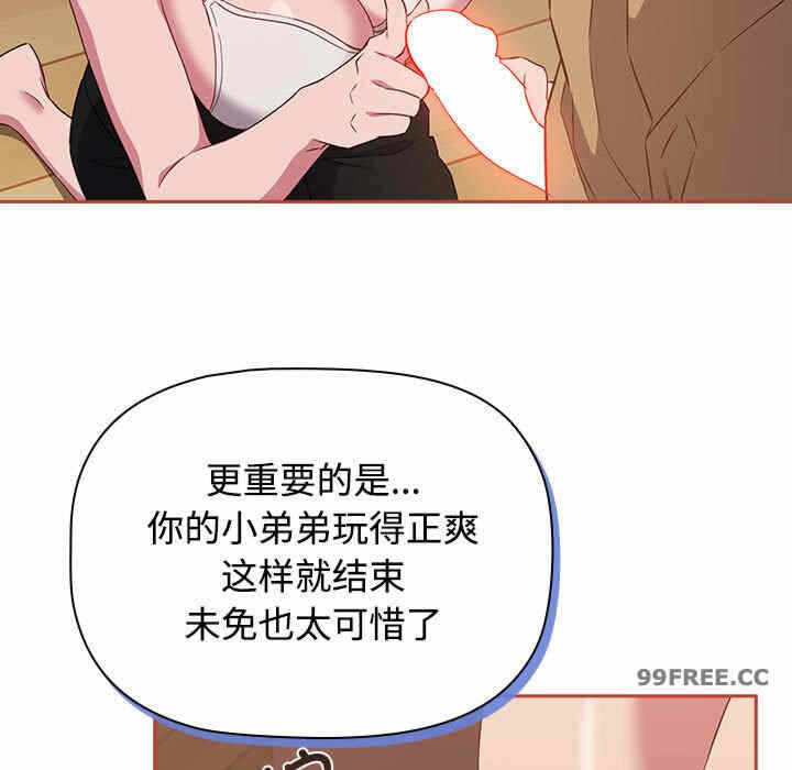 第94张