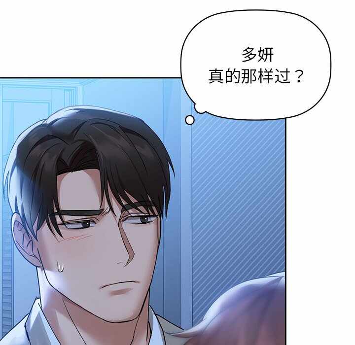 第18张