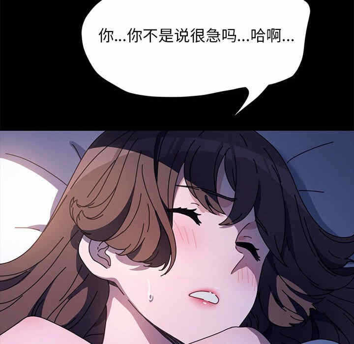 第104张