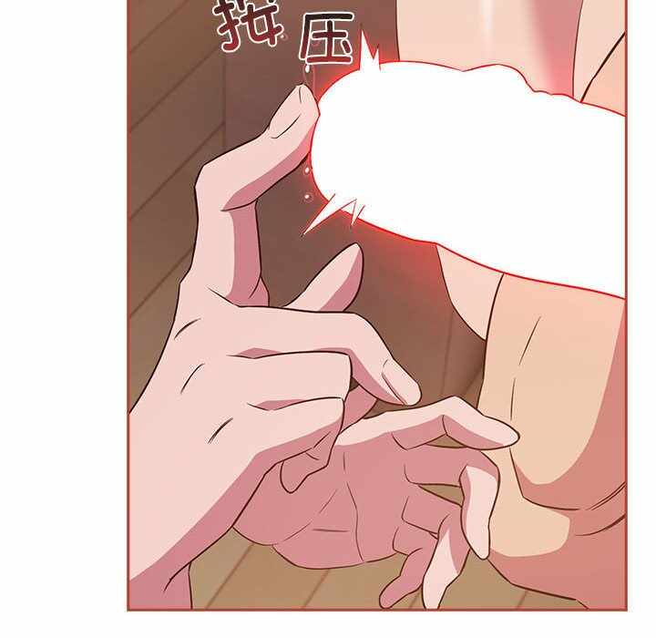 第96张