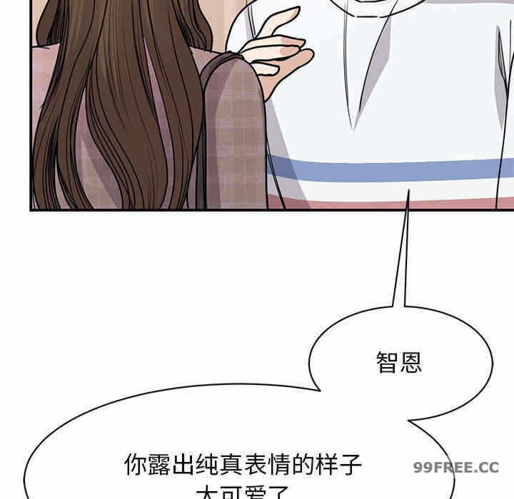第82张