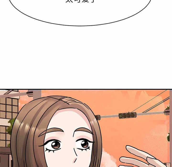 第83张