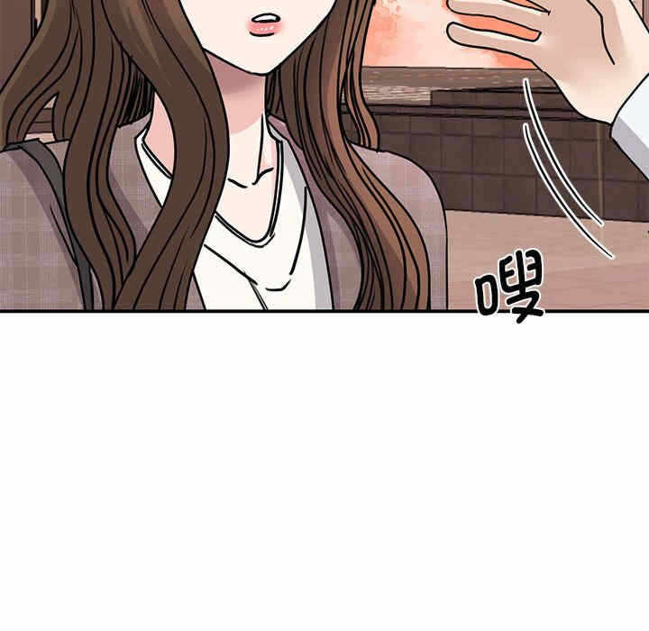 第85张