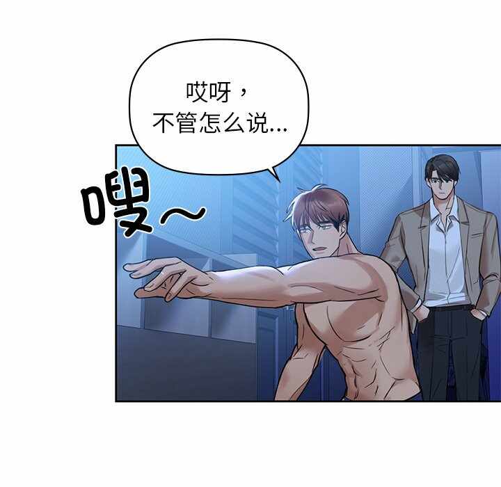 第26张