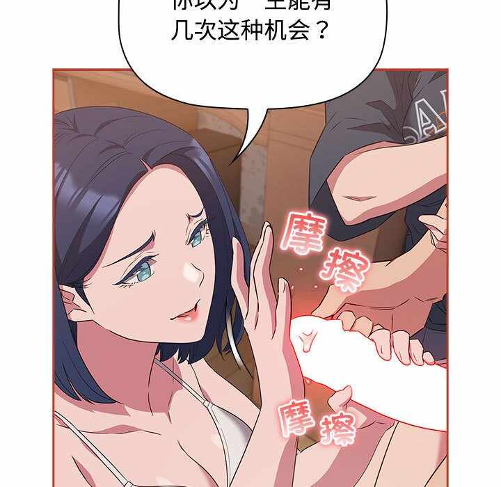 第99张