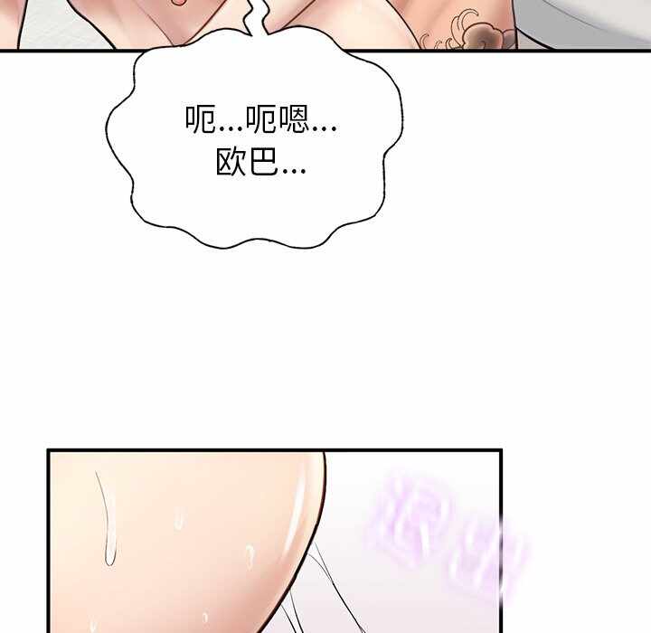 第120张