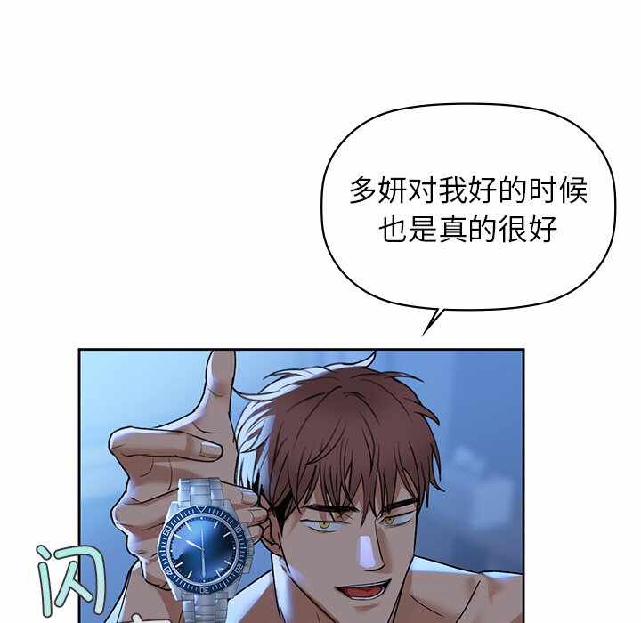 第30张