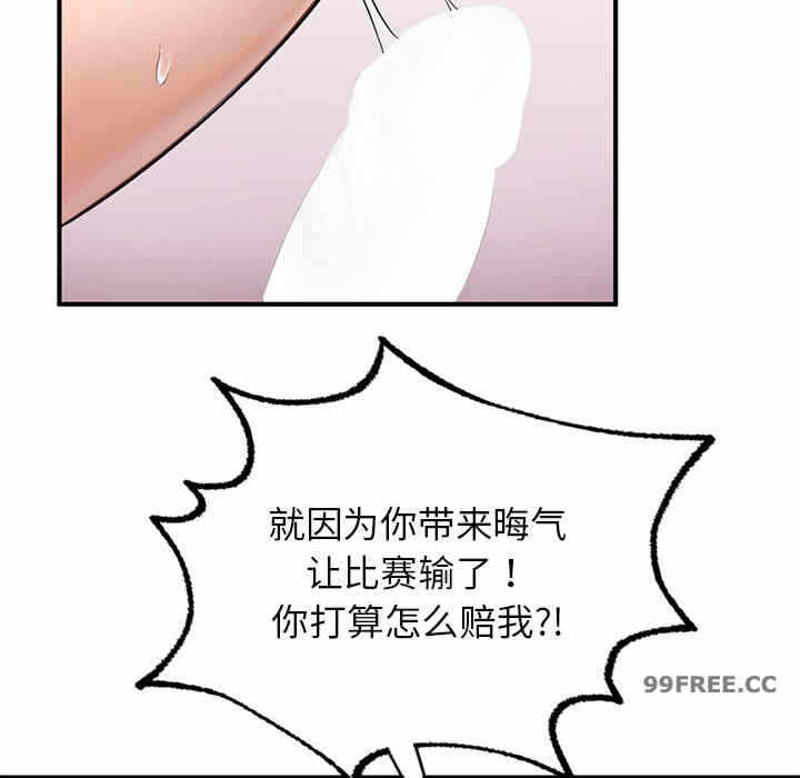 第121张