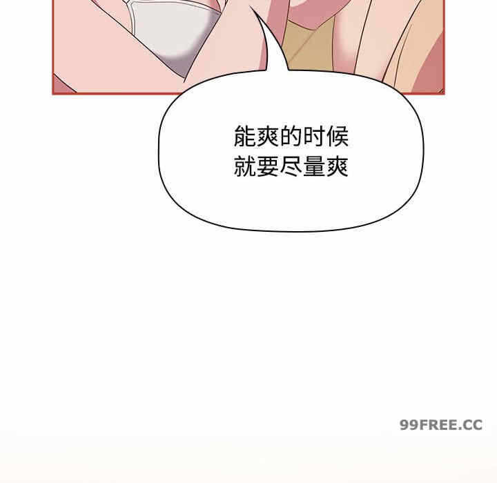 第100张