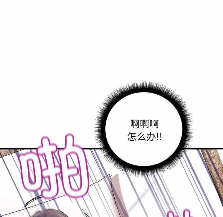 第163张