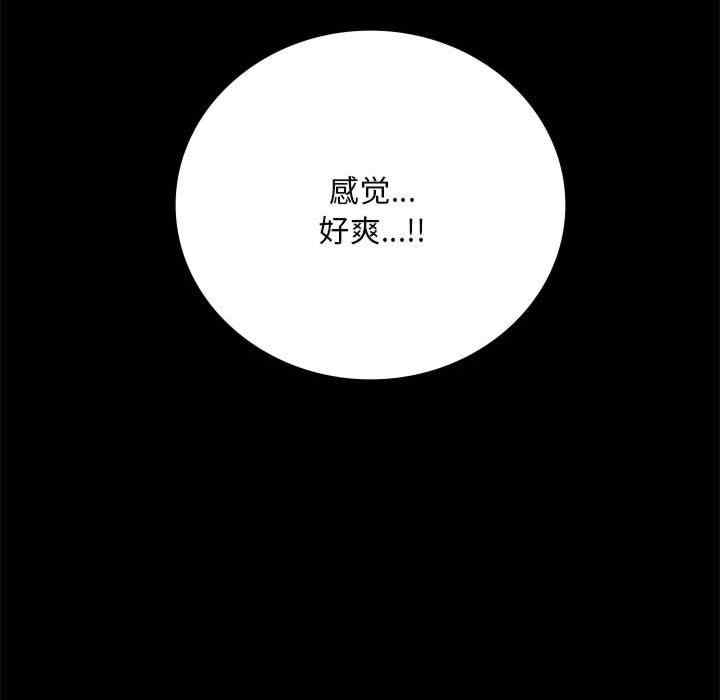 第213张