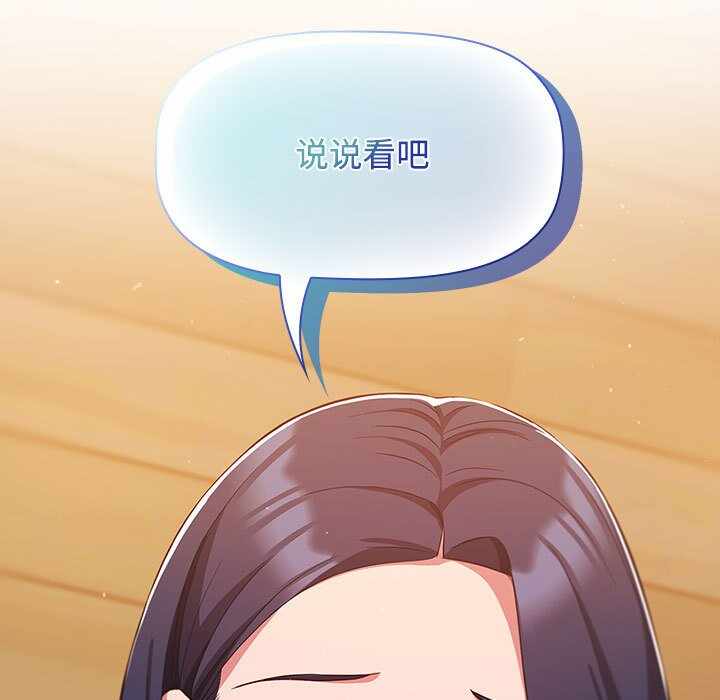 第101张