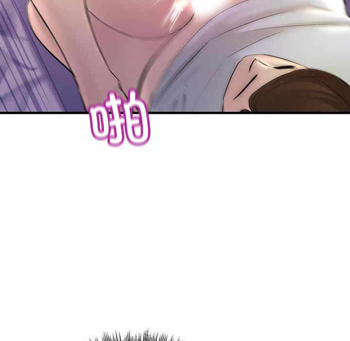 第166张
