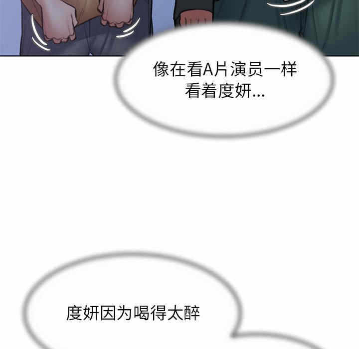 第15张