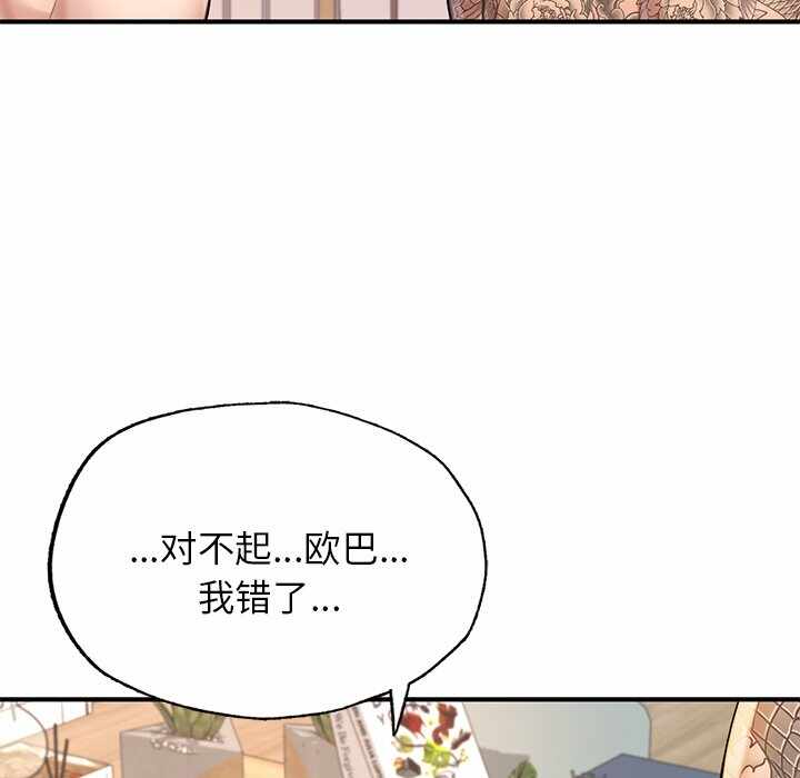 第125张