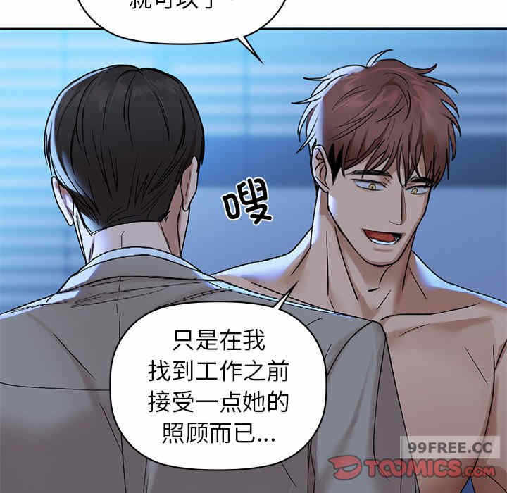 第38张