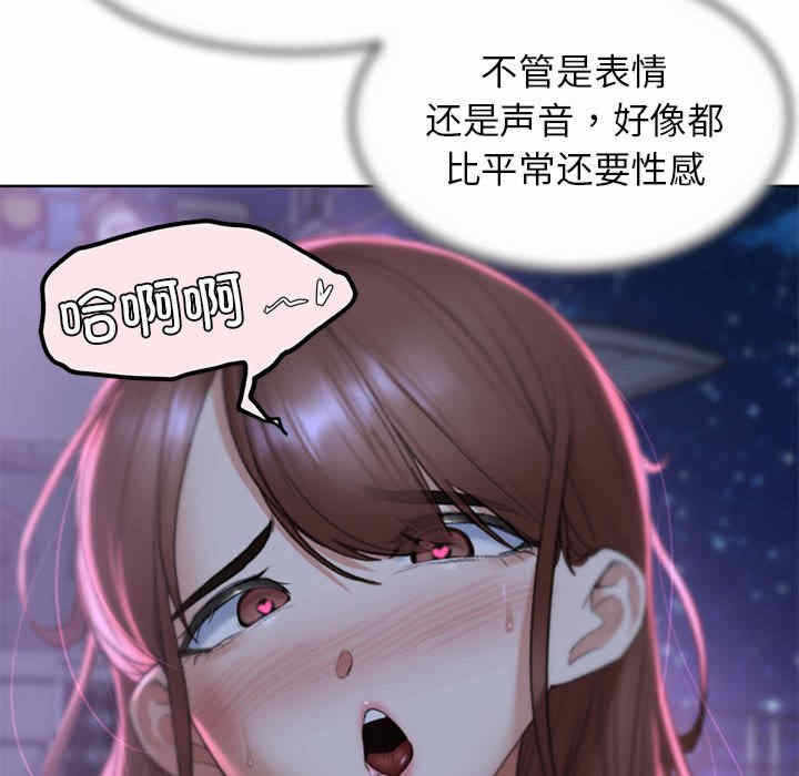 第17张