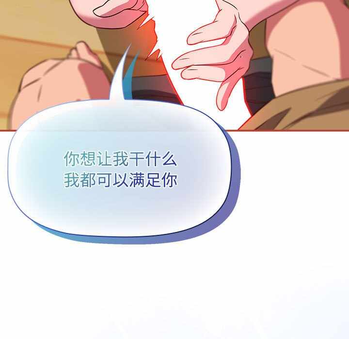 第103张