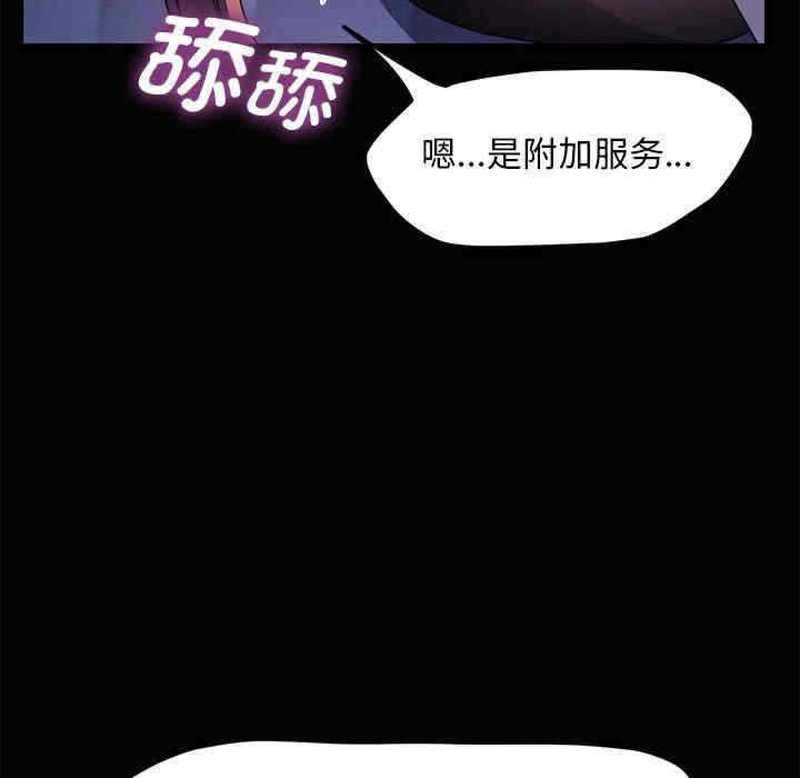 第115张