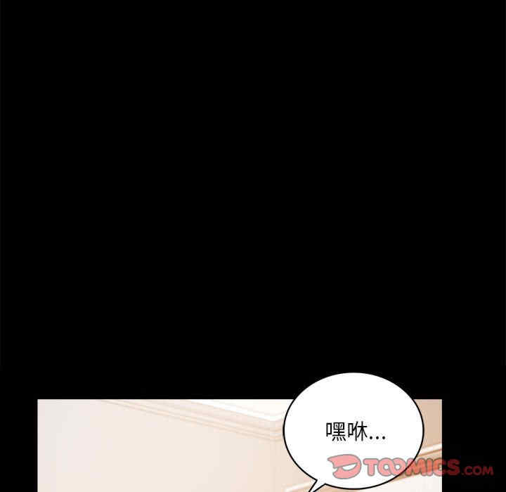 第221张