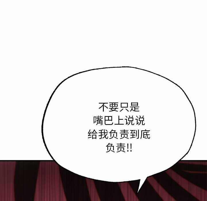 第129张