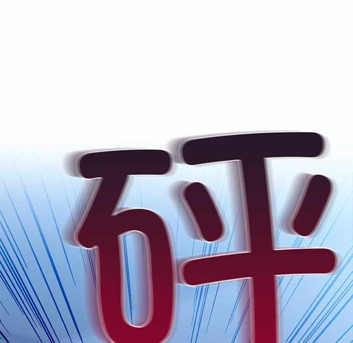 第44张