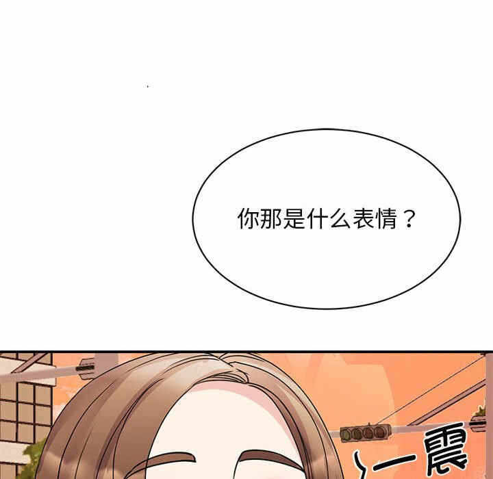 第98张