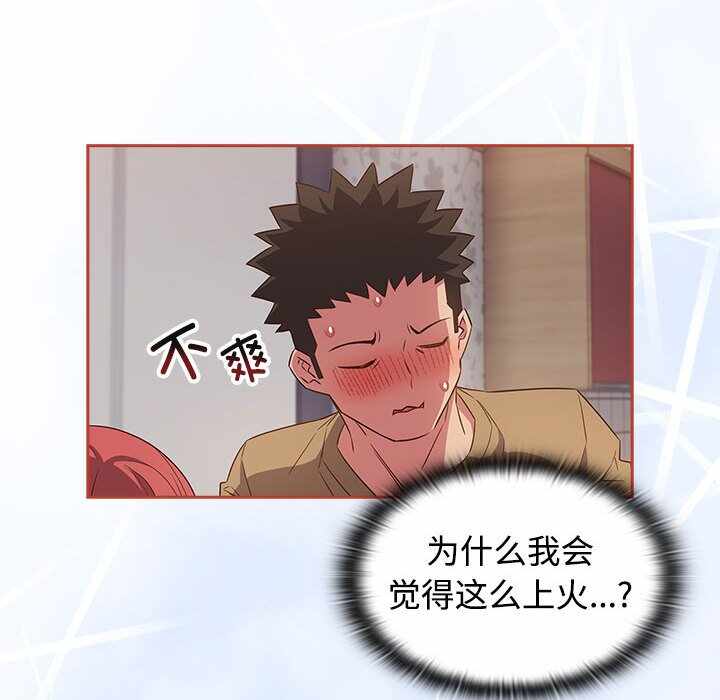 第104张