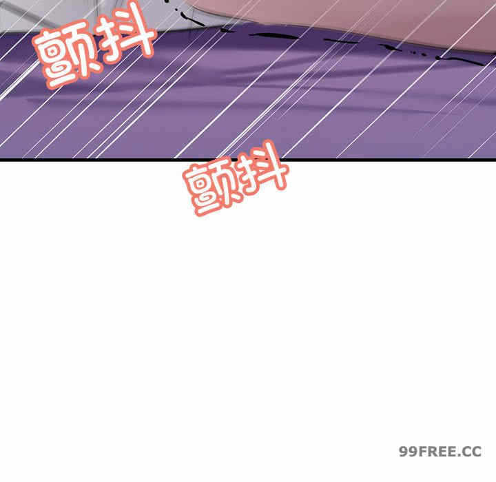 第7张