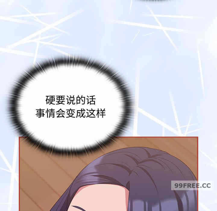 第105张