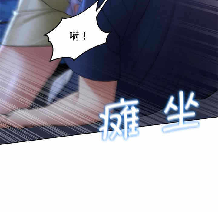 第25张