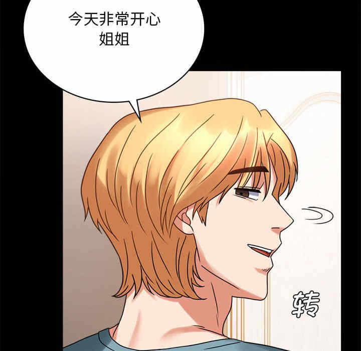 第7张