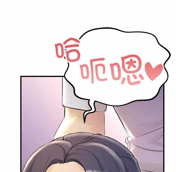 第12张