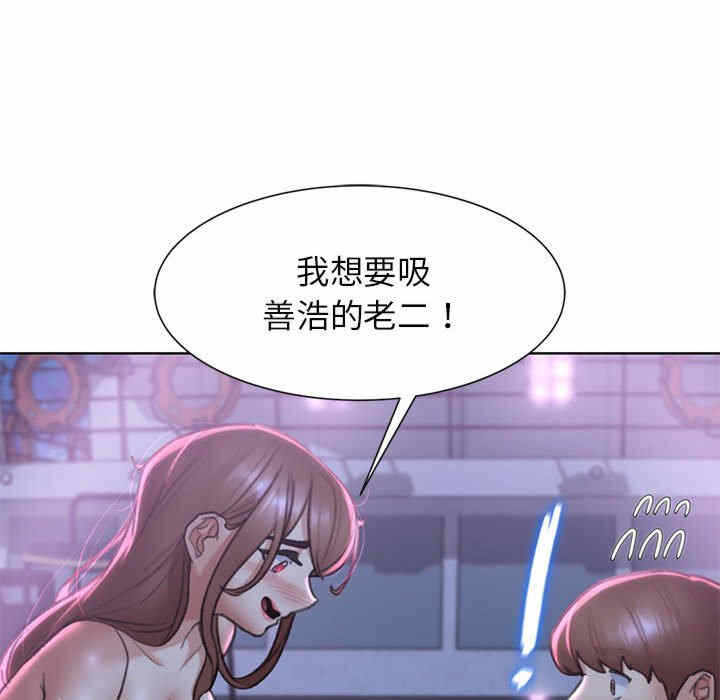 第27张