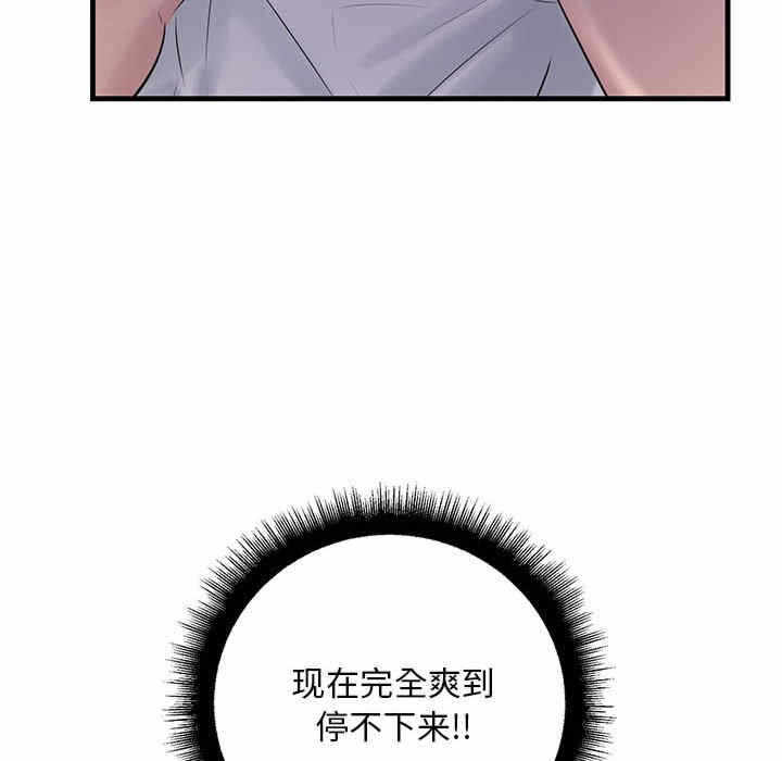 第16张