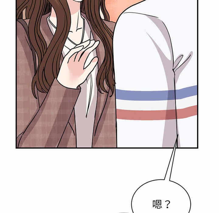第106张