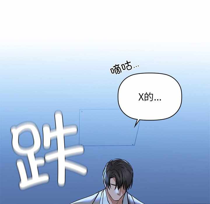 第52张