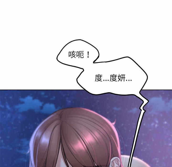 第31张