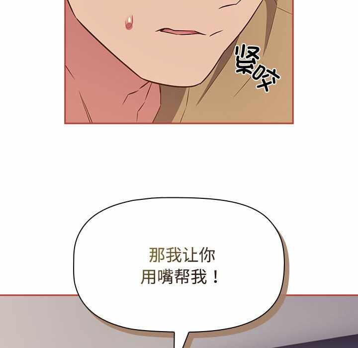 第108张