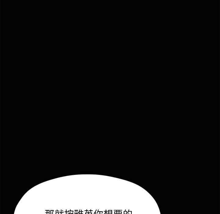 第132张