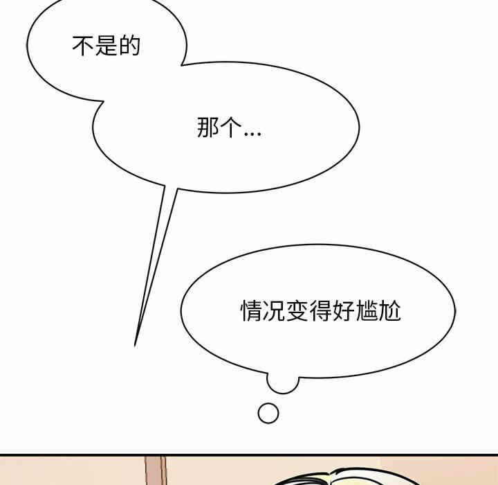 第109张