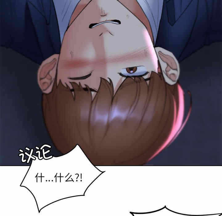 第35张