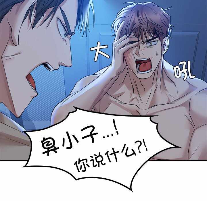 第57张