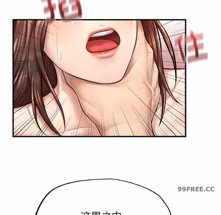 第141张