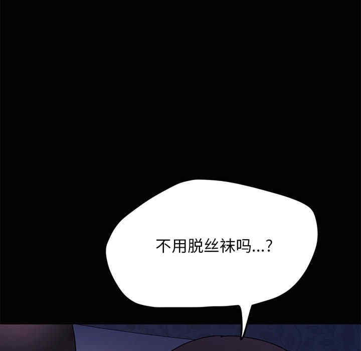 第138张